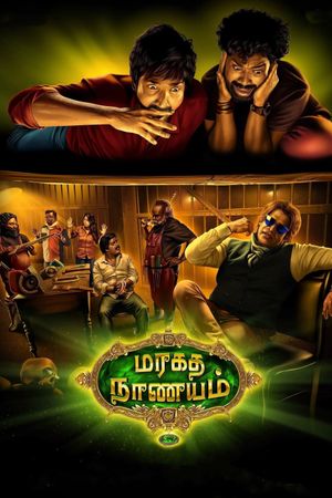 Maragadha Naanayam's poster