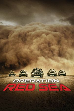 Operation Red Sea's poster