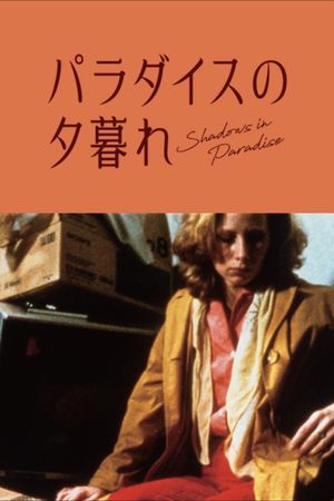 Shadows in Paradise's poster