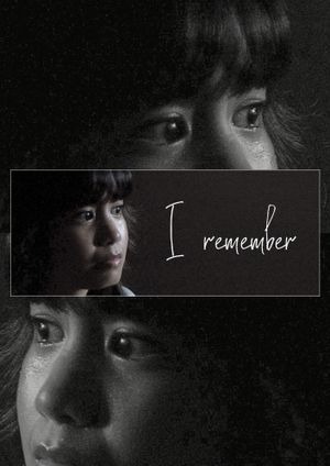 I Remember's poster