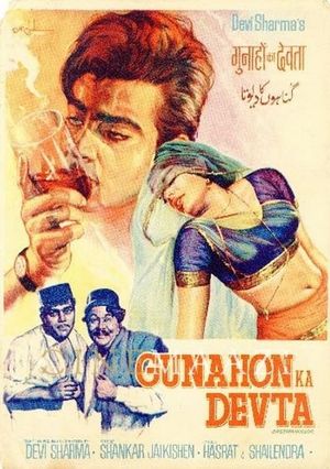 Gunahon Ka Devta's poster