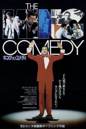 The King of Comedy's poster