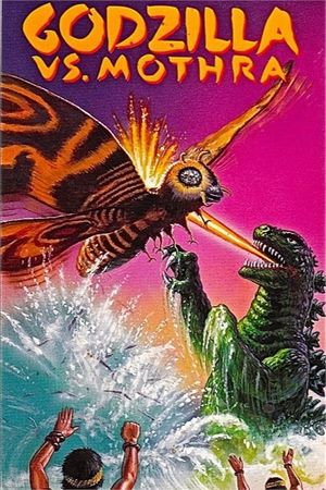 Mothra vs. Godzilla's poster