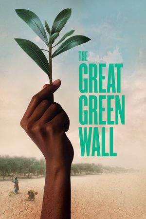 The Great Green Wall's poster