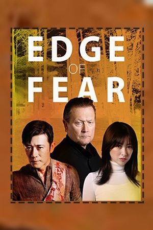 Edge of Fear's poster
