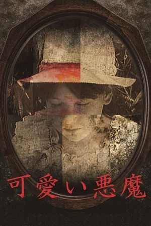 Cute Devil's poster
