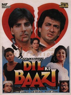 Dil Ki Baazi's poster