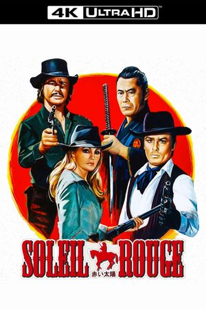 Red Sun's poster