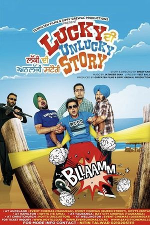 Lucky DI Unlucky Story's poster