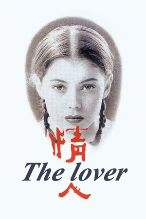 The Lover's poster