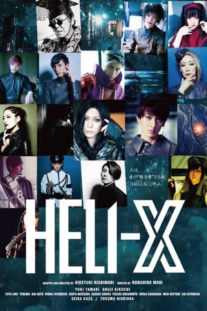 Heli-X's poster