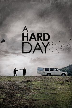 A Hard Day's poster