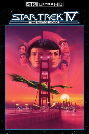 Star Trek IV: The Voyage Home's poster