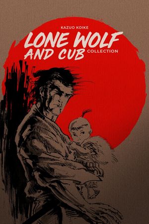 Archive: Lone Wolf and Cub's poster