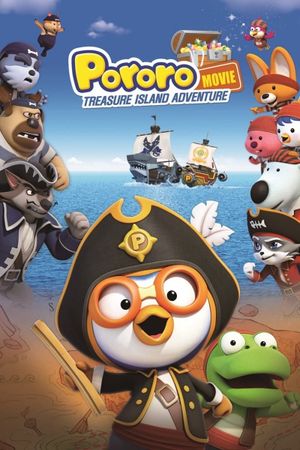 Pororo 5: Treasure Island Adventure's poster