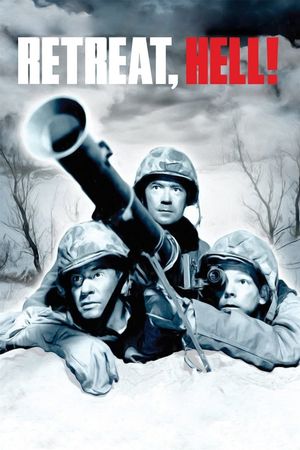 Retreat, Hell!'s poster