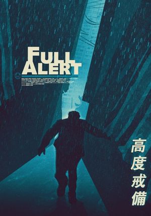 Full Alert's poster