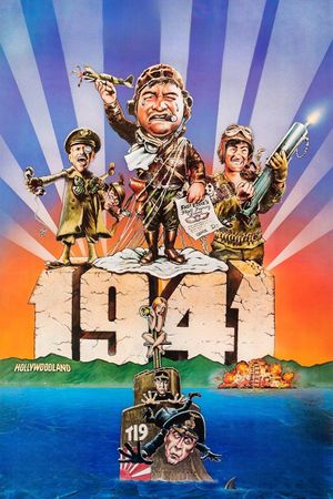 1941's poster