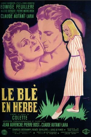 The Immature Grain's poster