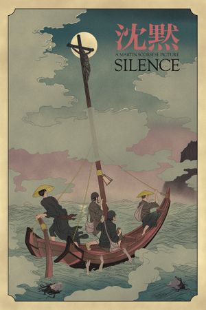 Silence's poster