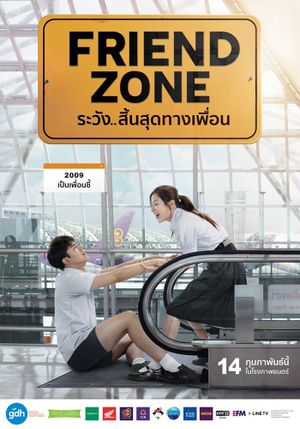 Friend Zone's poster