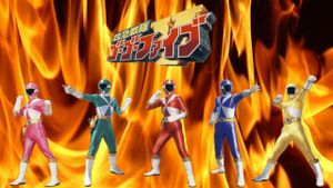 Kyuukyuu Sentai GoGoFive: Sudden Shock! A New Warrior!'s poster