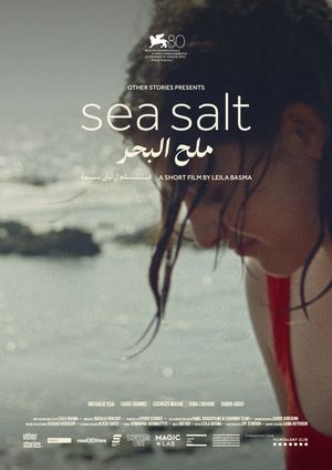 Sea Salt's poster