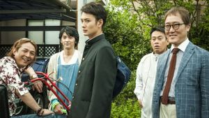 Oh! Father's poster
