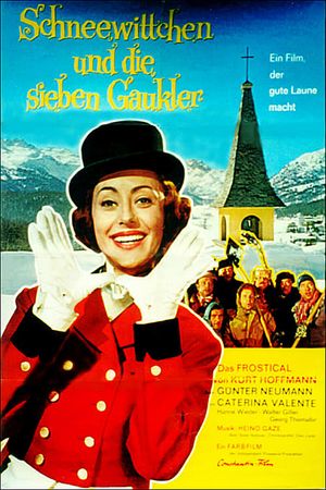 Snow White and the Seven Jugglers's poster