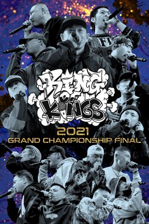 KING OF KINGS 2021 GRAND CHAMPIONSHIP FINAL's poster