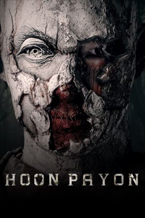 Hoon Payon's poster