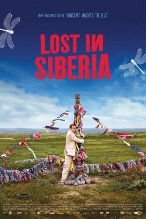 Lost in Siberia's poster