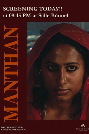 Manthan's poster