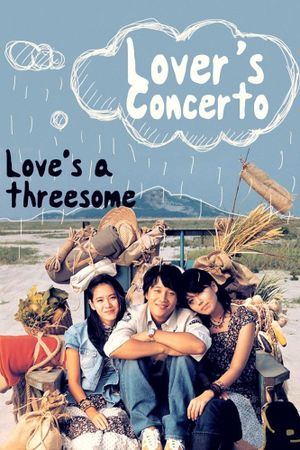 Lover's Concerto's poster