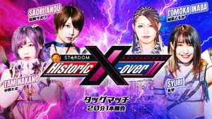 NJPW x STARDOM: Historic X-Over II's poster