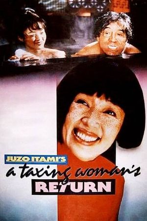 A Taxing Woman's Return's poster