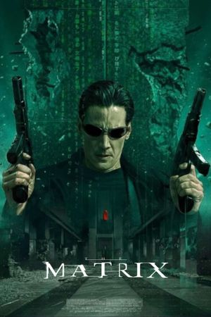 The Matrix's poster