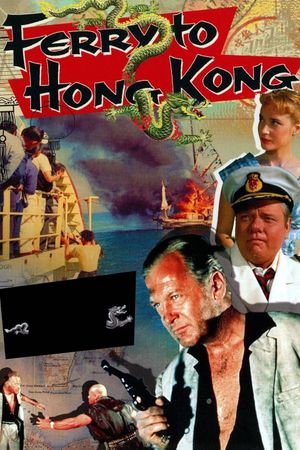 Ferry to Hong Kong's poster