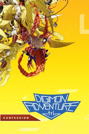 Digimon Adventure Tri. Part 3: Confession's poster