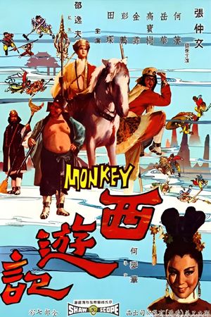 The Monkey Goes West's poster