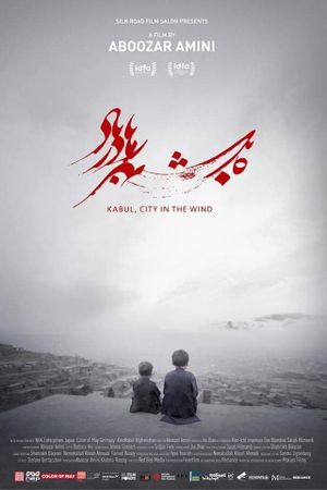 Kabul, City in the Wind's poster