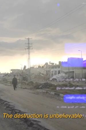 gaza.mp4's poster