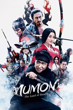 Mumon: The Land of Stealth's poster