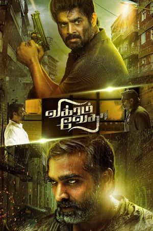 Vikram Vedha's poster