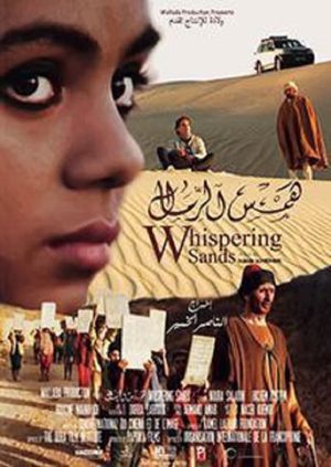 Whispering Sands's poster