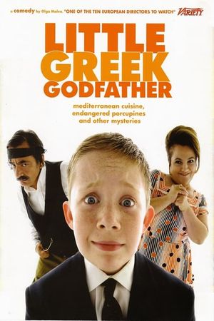 Little Greek Godfather's poster