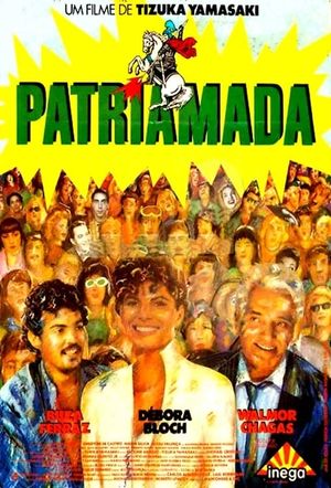 Beloved Country Brazil's poster