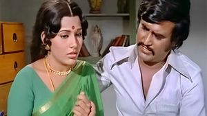 Aarilirindhu Aruvathu Varai's poster