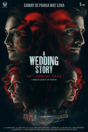 A Wedding Story's poster