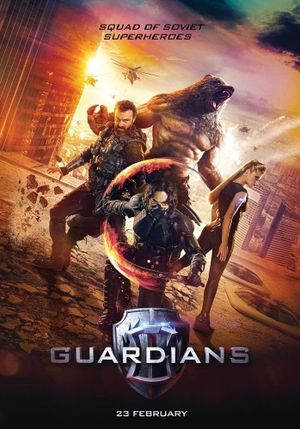 The Guardians's poster